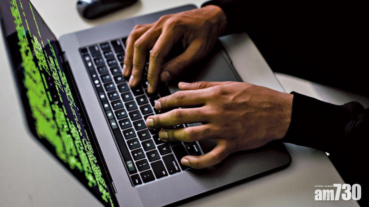 資科辦計劃引入「道德黑客」　定期掃瞄政府部門網絡安全漏洞