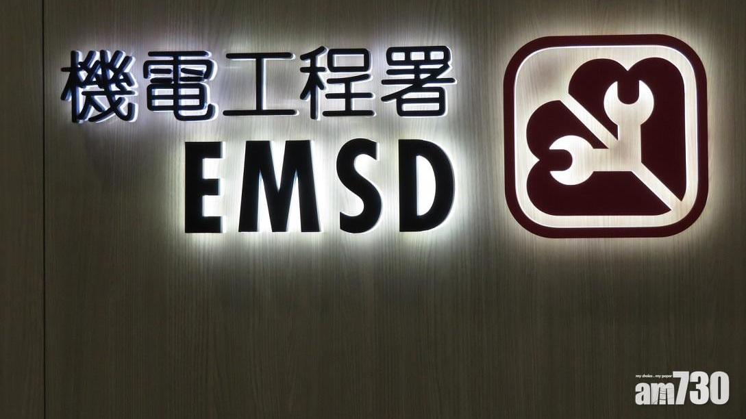 機電署資料外洩　方保僑稱因涉私隱如無需要應合理時間內清除資料