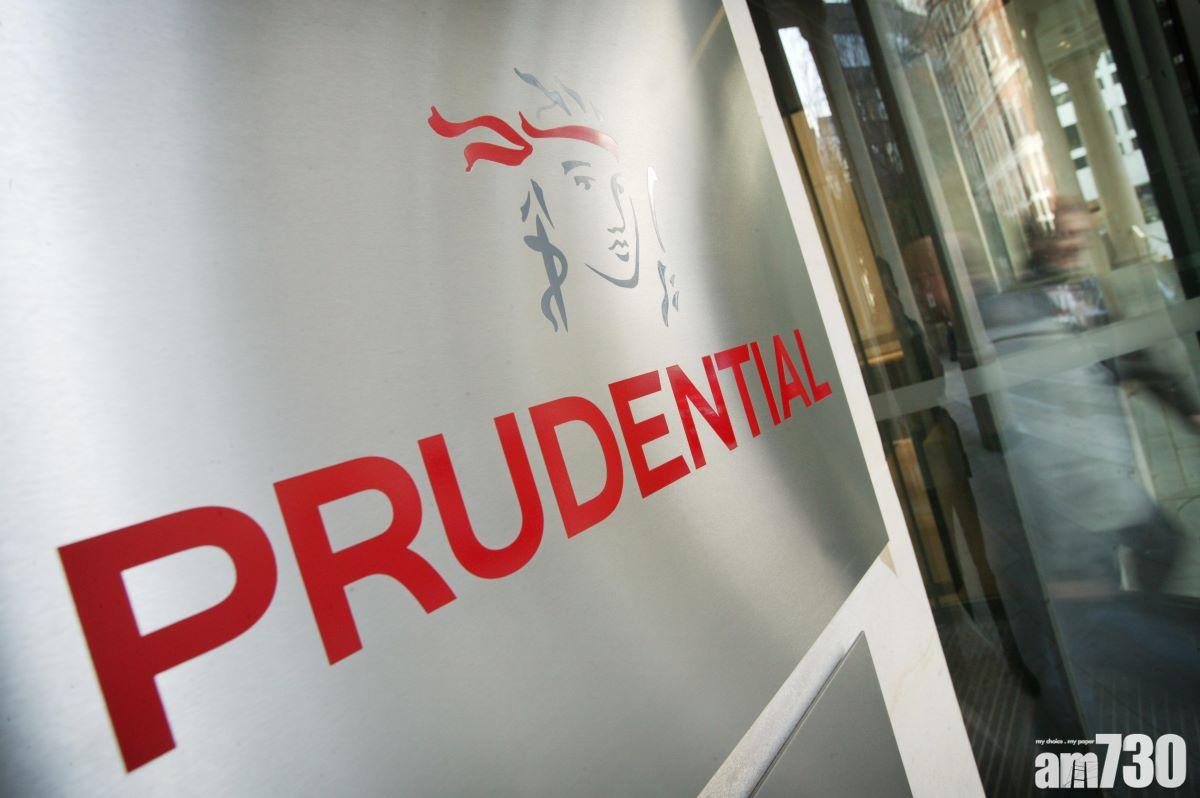 保誠宣布關閉香港財富管理業務「Pulse Wealth」