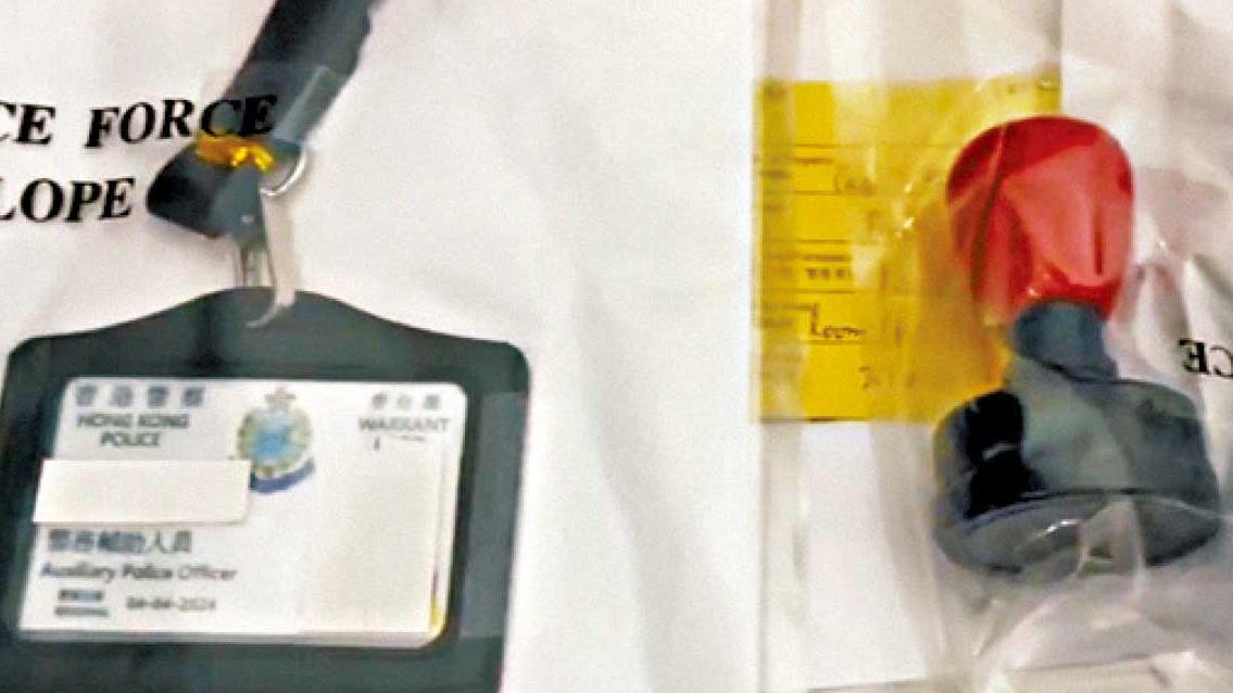 分飾公安警察多角行騙 25歲男被捕涉5案400萬元