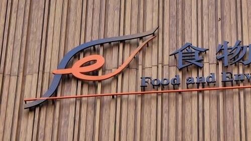  食環署食物安全中心今日(20日)公布，長沙灣副食品批發市場有檔戶一個山斑樣本及一個生魚樣本驗出孔雀石綠，食安中心正跟進事件。