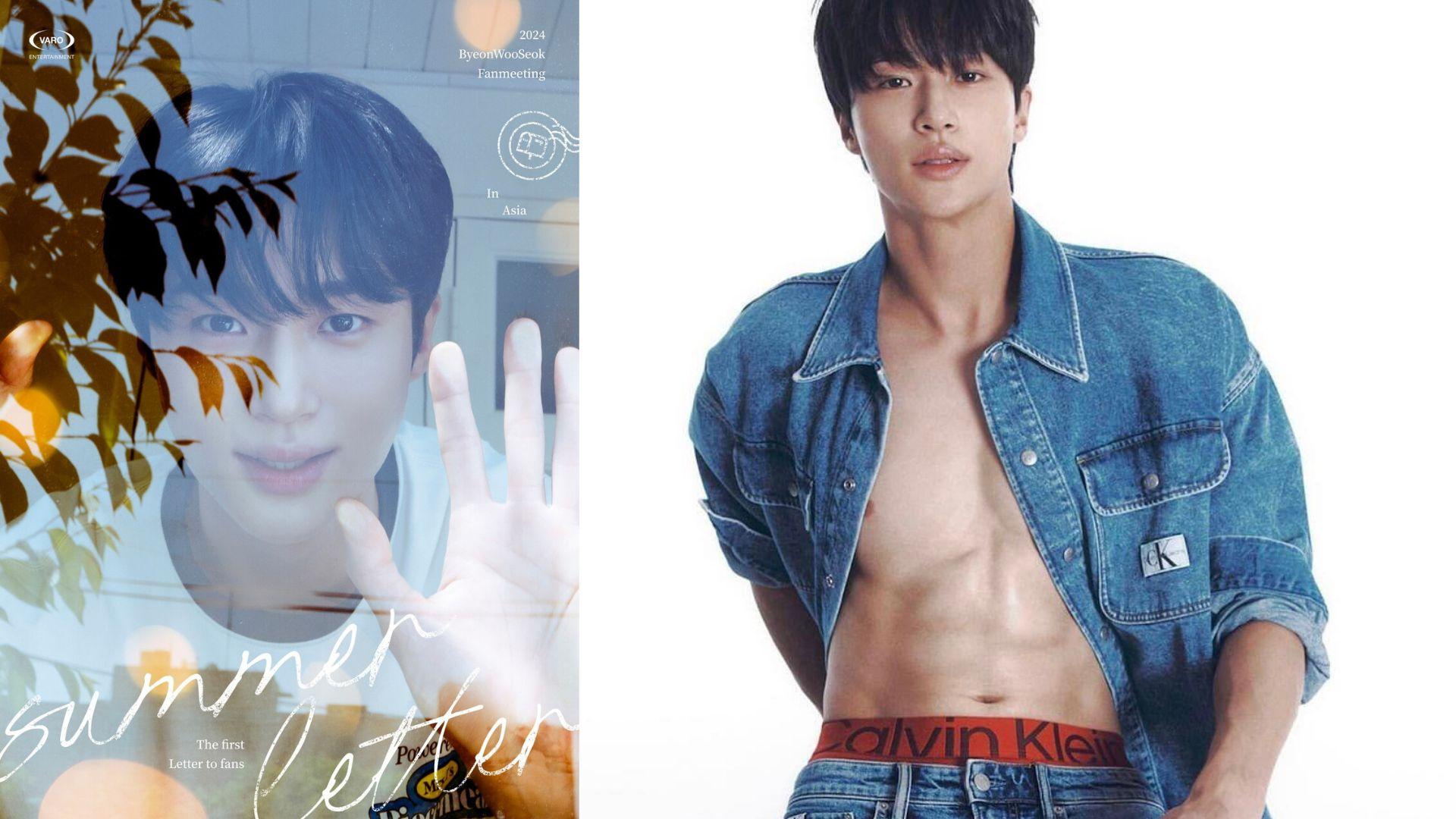 邊佑錫憑《背著善宰跑》爆紅 香港舉辦粉絲見面會