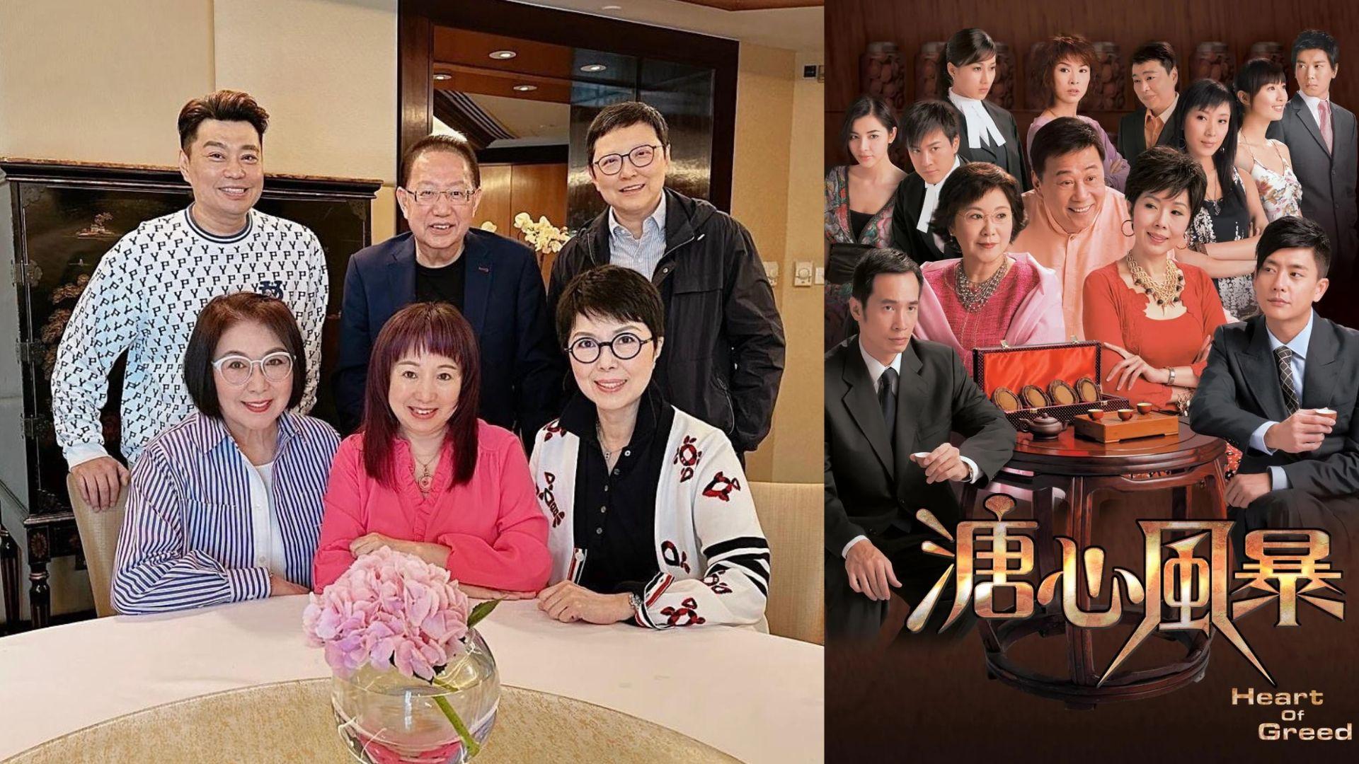 關菊英孖同性密友Willy現身 與李司棋再組「大細契CP」賀劉家豪榮休