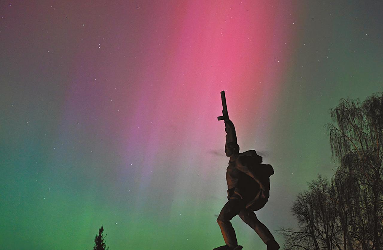 五月天文大變(上)