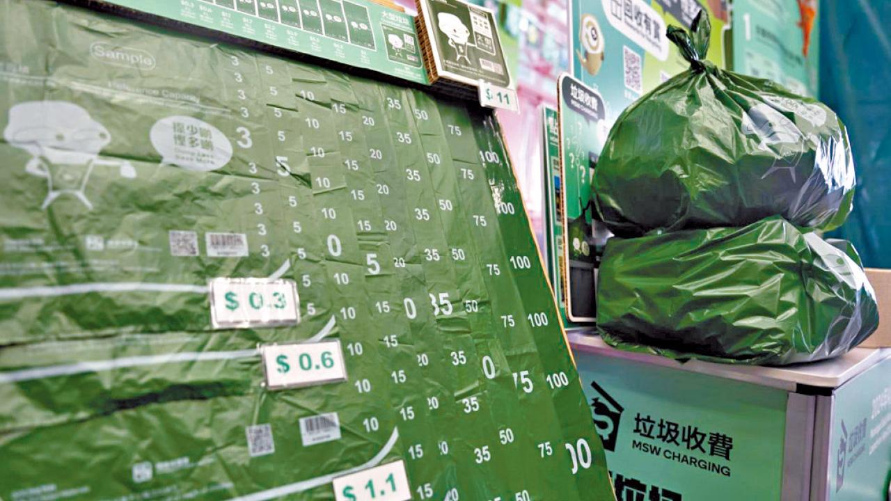 暫緩實施 垃圾徵費的啟示