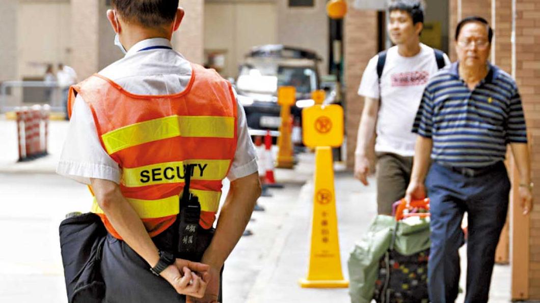 分配正義與通用基本收入