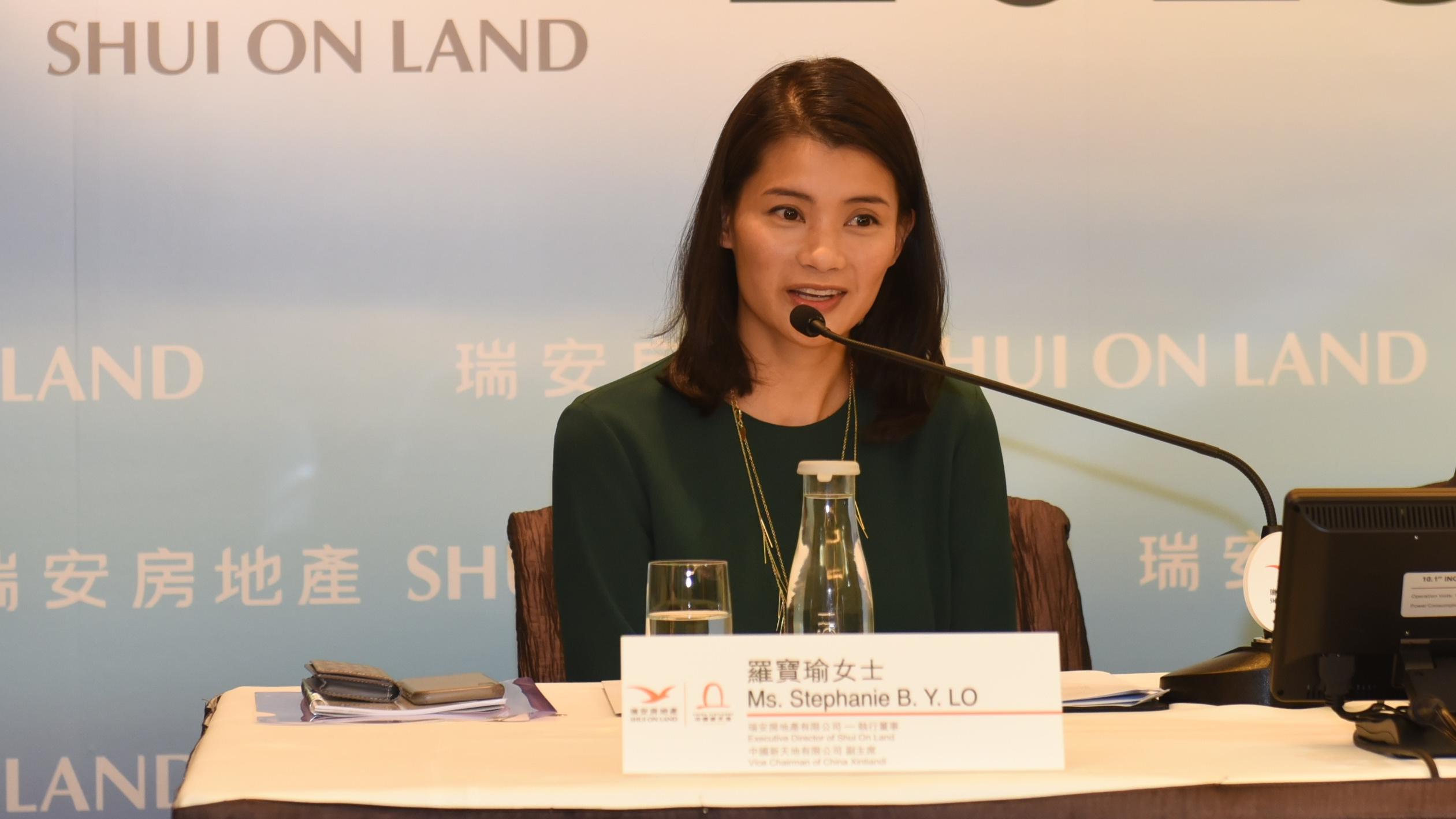 人事變動｜羅康瑞女兒羅寶瑜 升任瑞房副主席