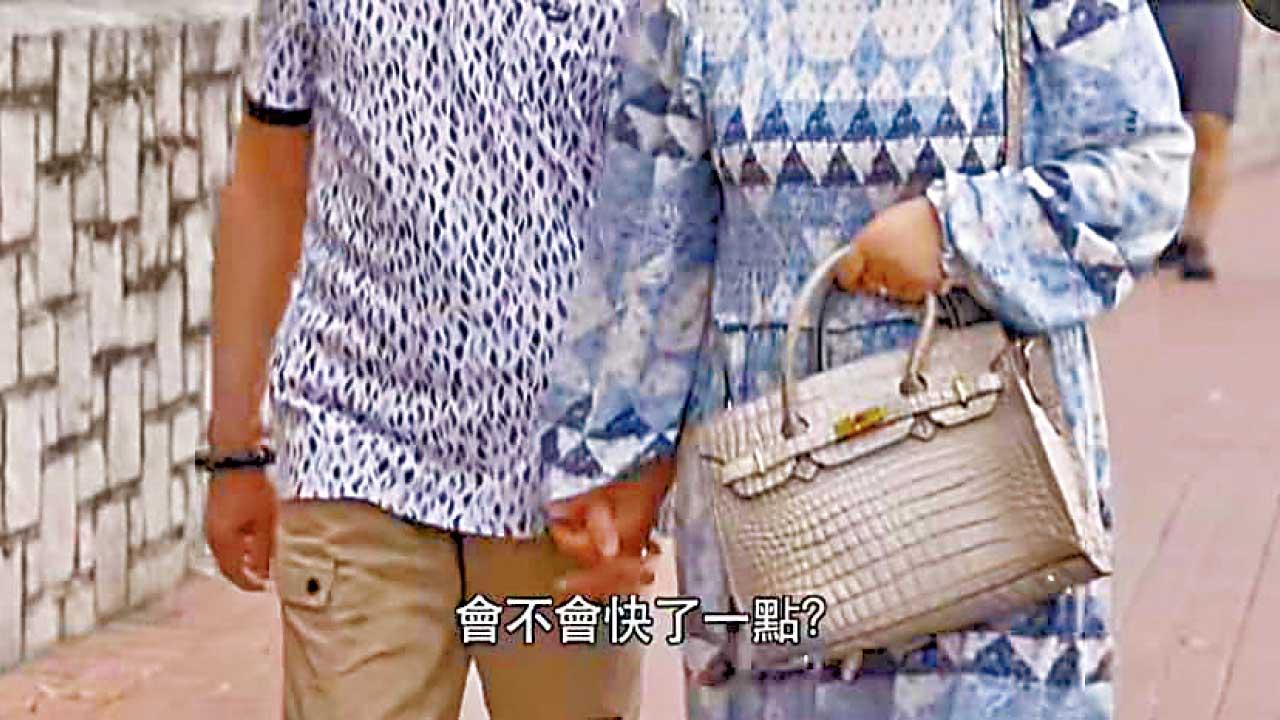 愛馬仕的配貨與假貨