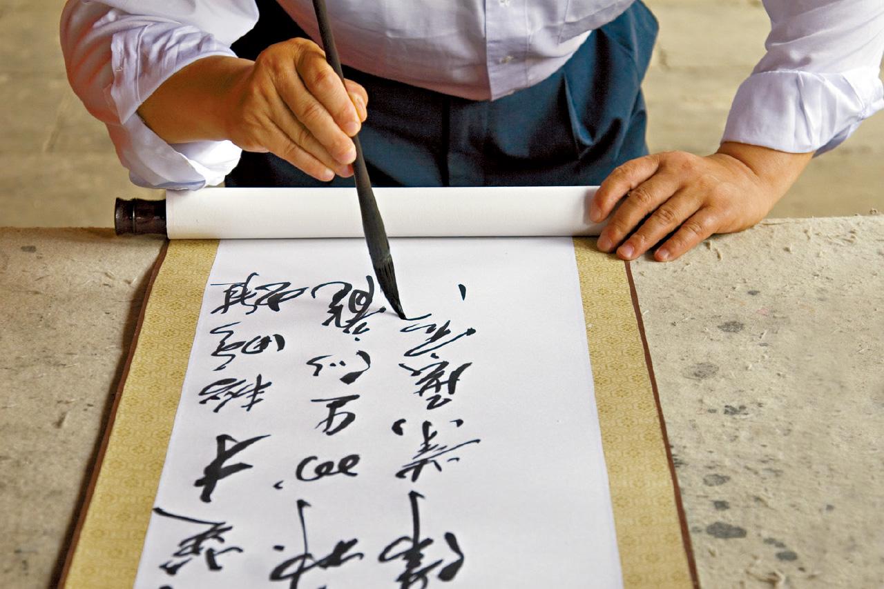 寫書法助防認知障礙症