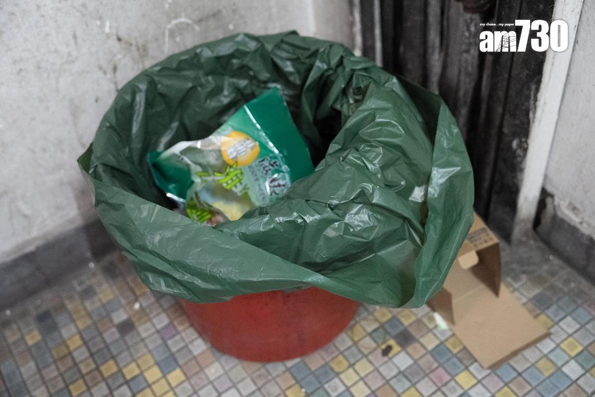 垃圾徵費｜調查：近70%人不支持實施措施　82%受訪者認為應擱置或押後實施