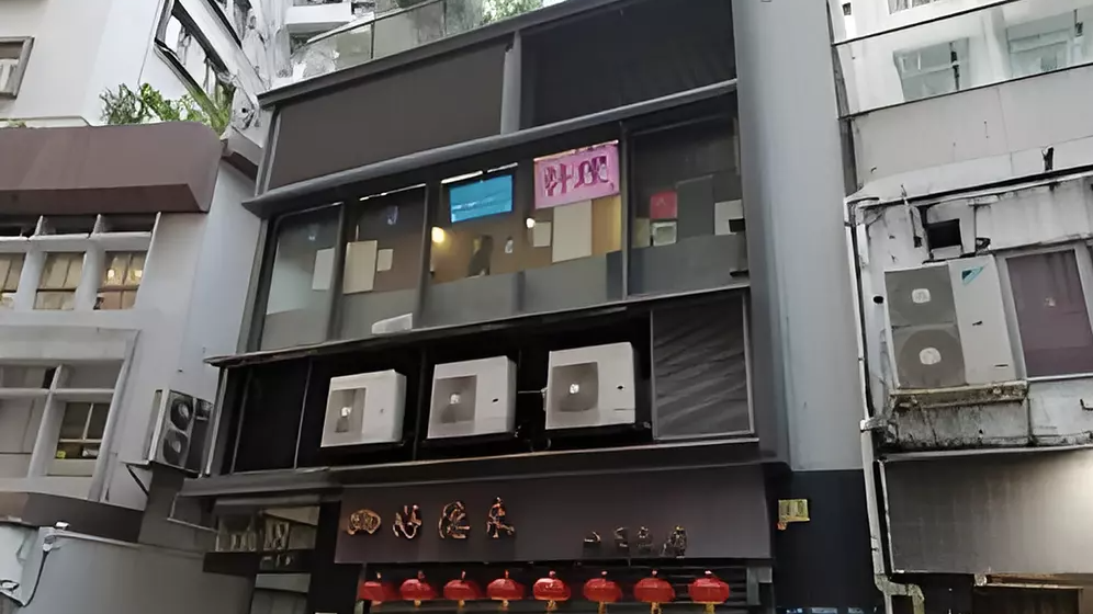 佐敦德成軒一樓全層意向價3380萬連租約放售 租金回報逾5.6厘｜商鋪市況 