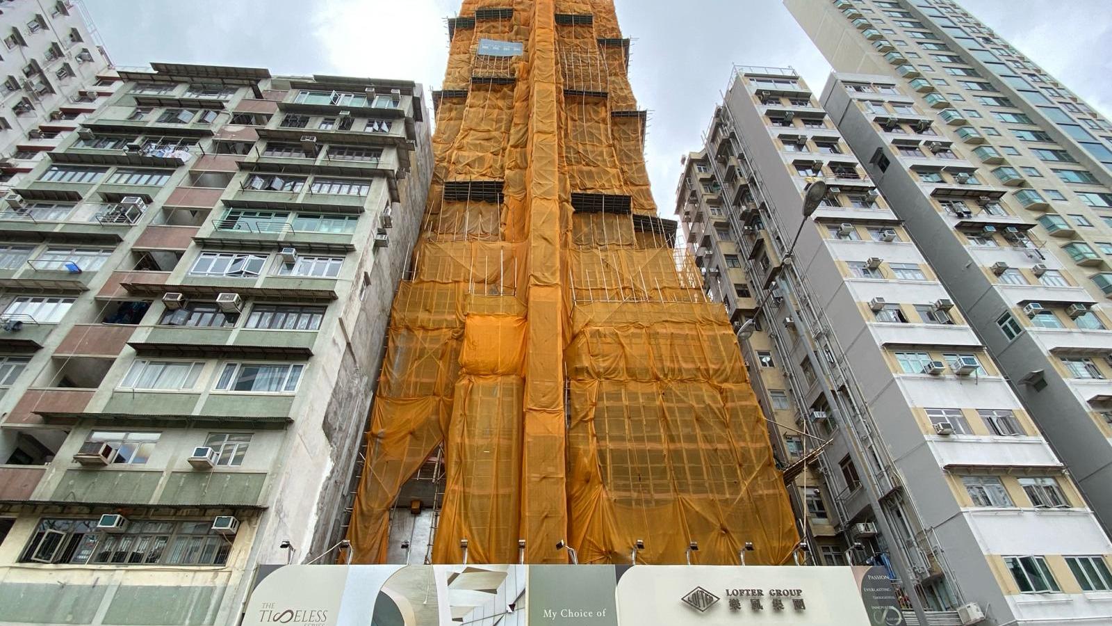 Elize PARK撻訂一房618.8萬重售 造價較2月前高4%｜旺角新盤