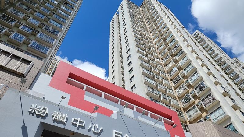 上車客420萬買粉嶺中心兩房連天台銀主盤 呎價1.1萬｜二手市況