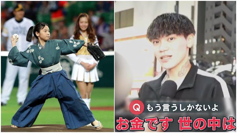 日本櫪木燒屍案｜前童星若山耀人涉為10多萬淪幫兇　3月街訪稱「最愛是錢」