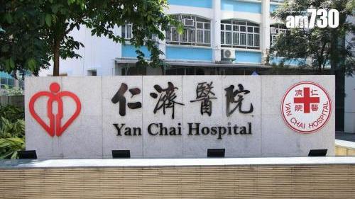 今晚9時許，一名男子於荃灣渡輪碼頭對開墮海，途經市民見狀報案。(資料圖片)