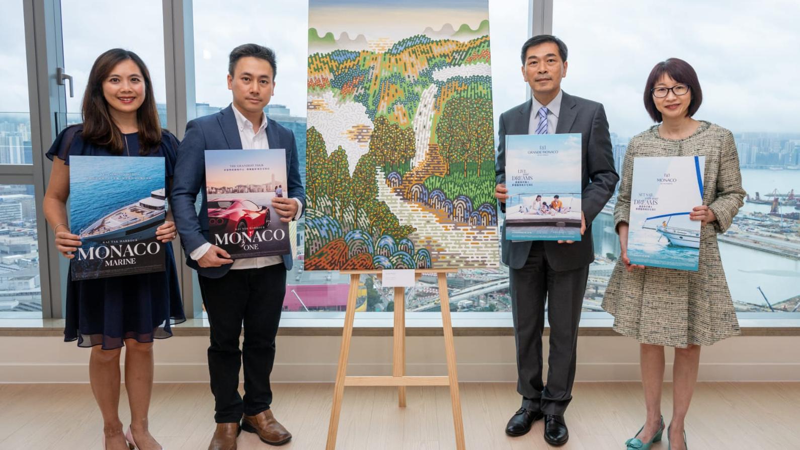 GRANDE MONACO首度開放連天台或花園示範單位 作招標推售｜啟德新盤