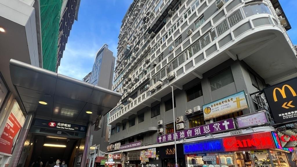 尖沙咀旺段全層物業可租可售 意向價5600萬｜工商舖市況