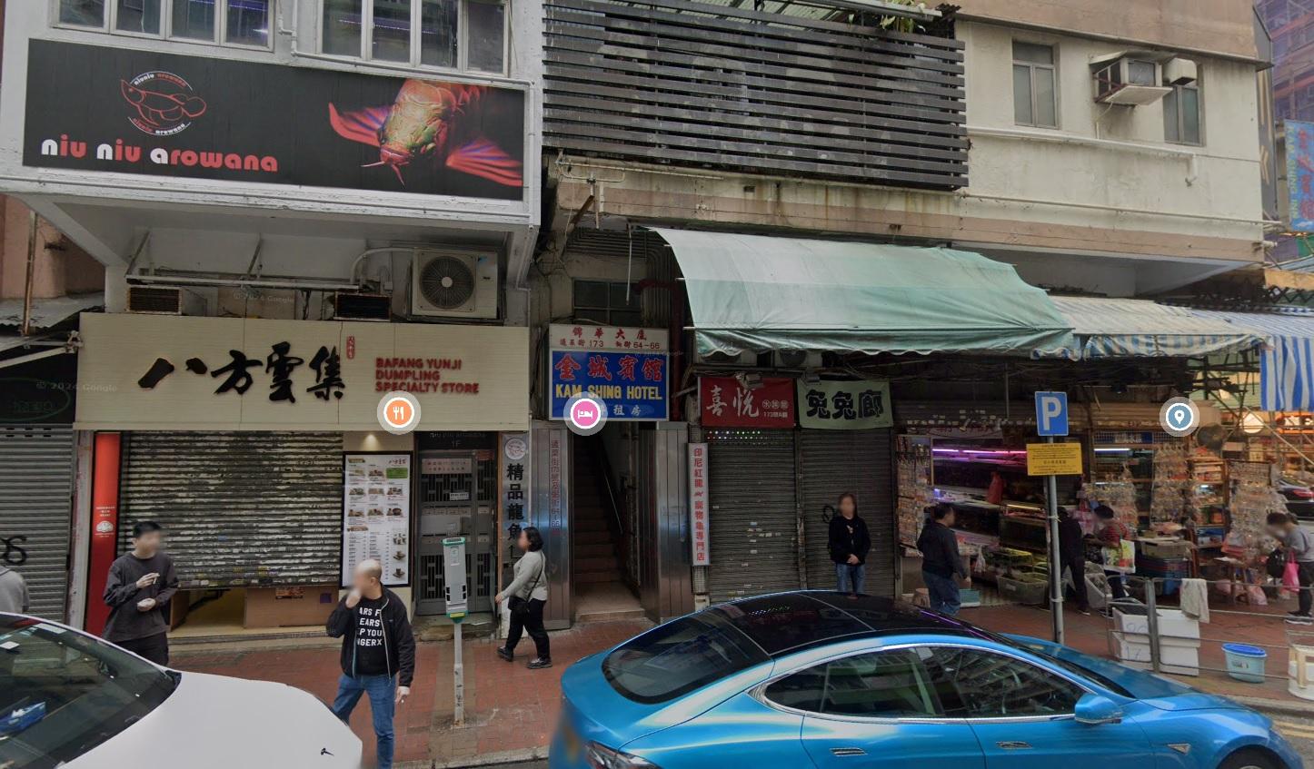 珍惜生命︱太子六旬翁賓館內膠袋笠頭　當場證實死亡