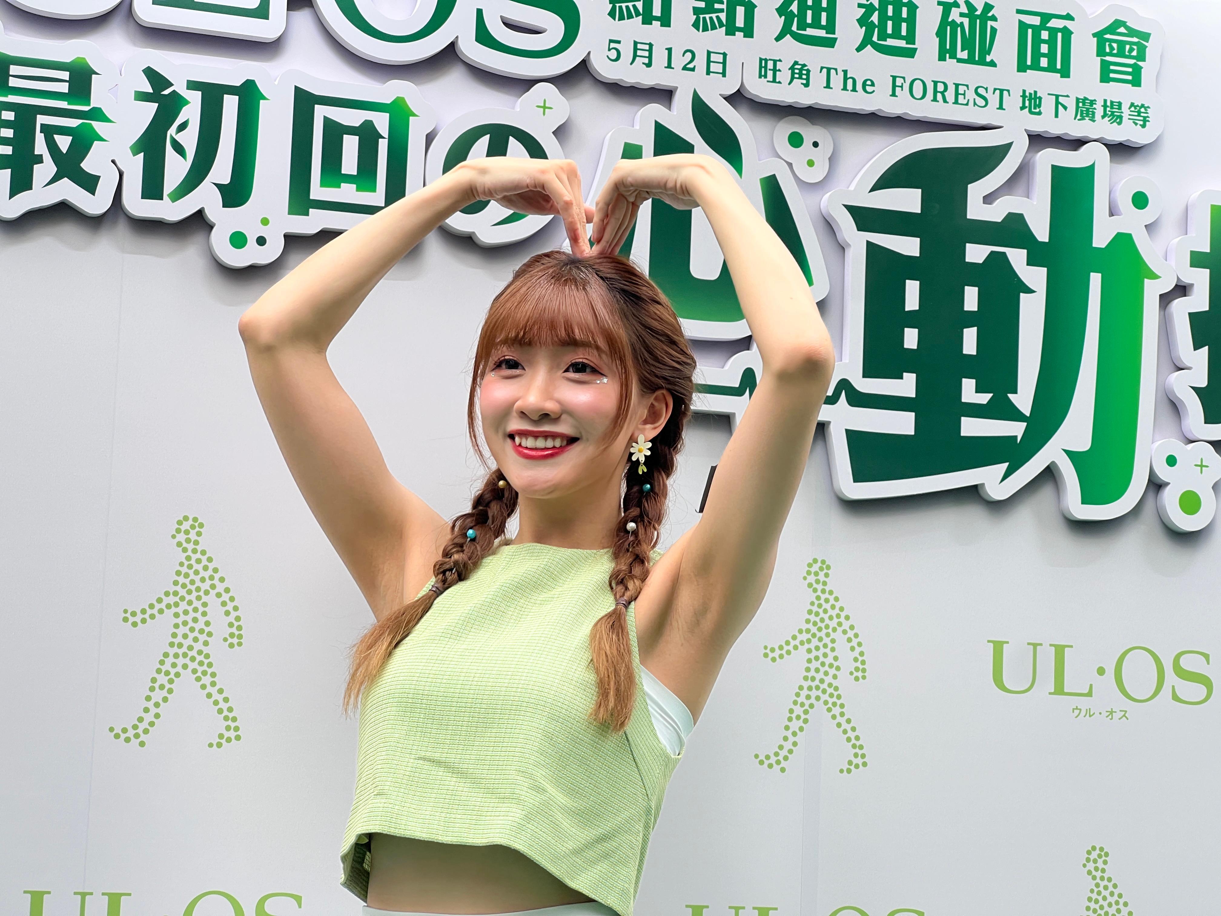 冼迪琦旺角與fans見面 計劃書展推出寫真