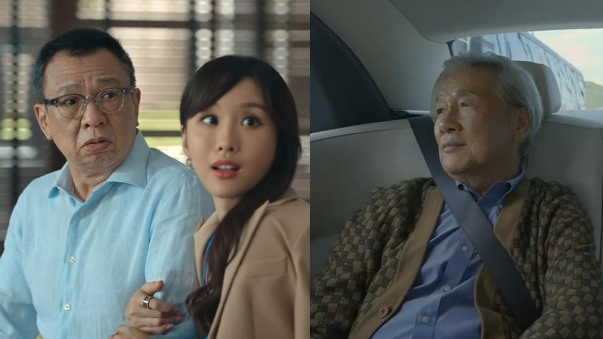 家族榮耀之繼承者｜許紹雄細劉江兩年劇中做父子 與DaDa演老夫少妻