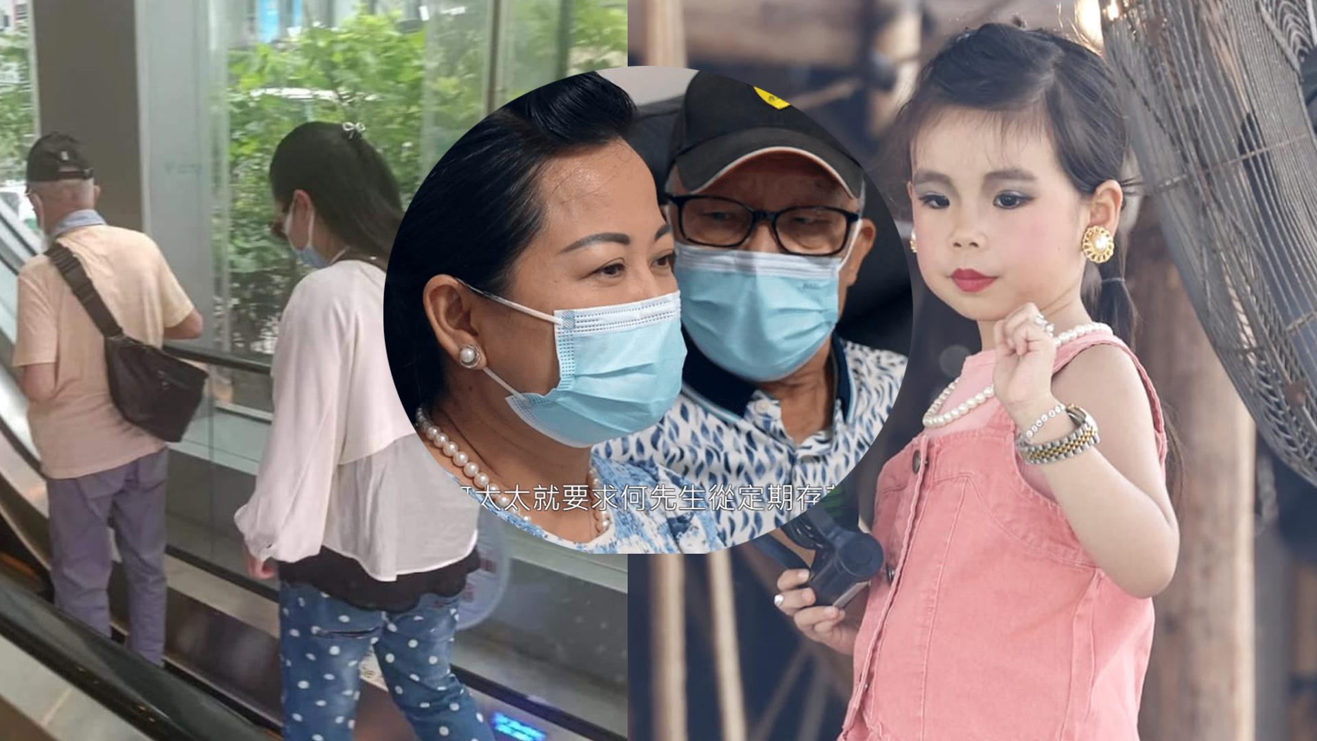 長洲太平清醮｜「何太」珠光寶氣現身 真．何太攜何伯低調出巡