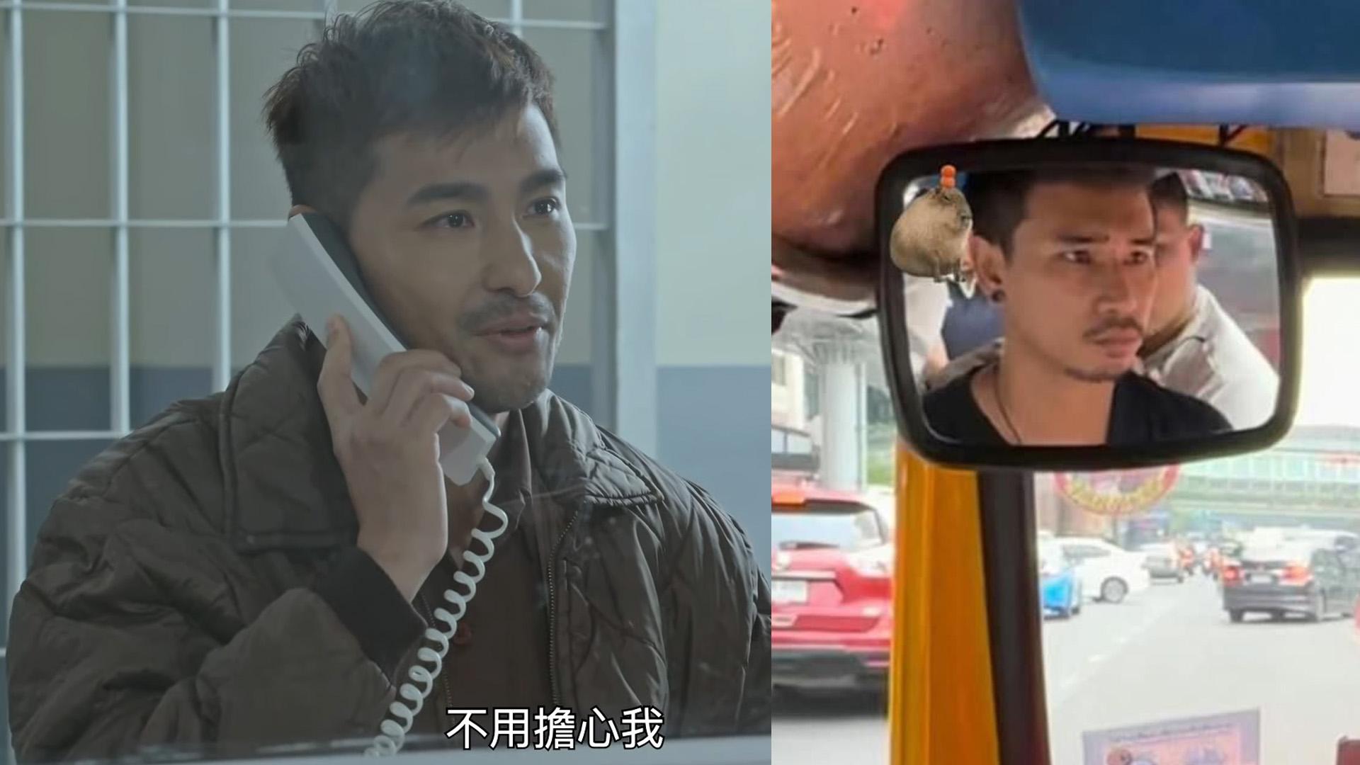 陳展鵬逃獄去泰國揸tuk tuk？《逆天奇案2》收視連升4周