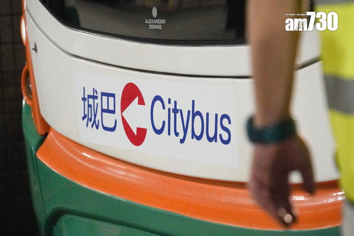 封路期間，城巴第82X號線(往小西灣方向)將會臨時改經柴灣道