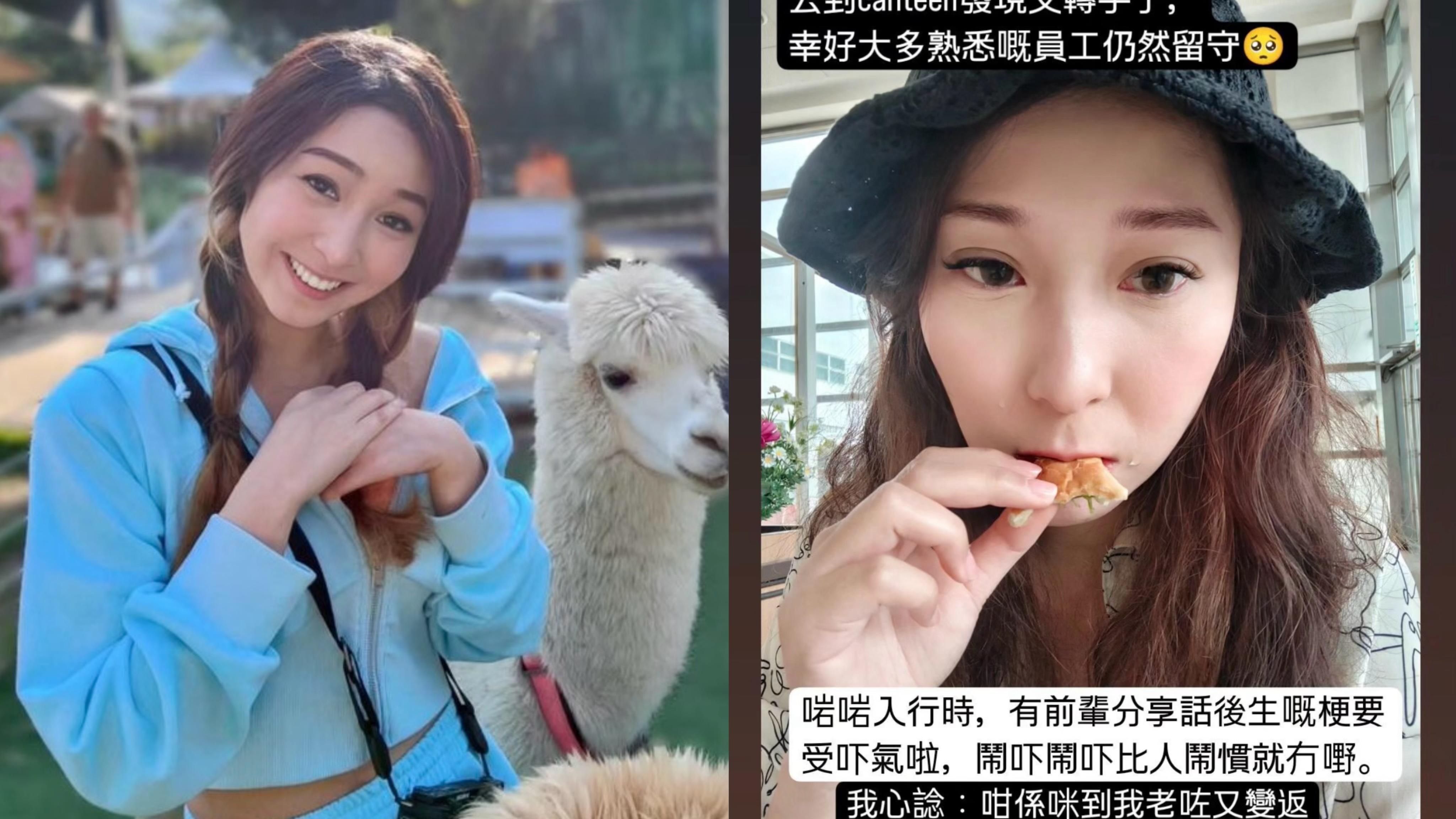 吳嘉儀爆TVB 化妝間被罵「賴死整頭」 公開大呻︰針對九線演員有用嗎 