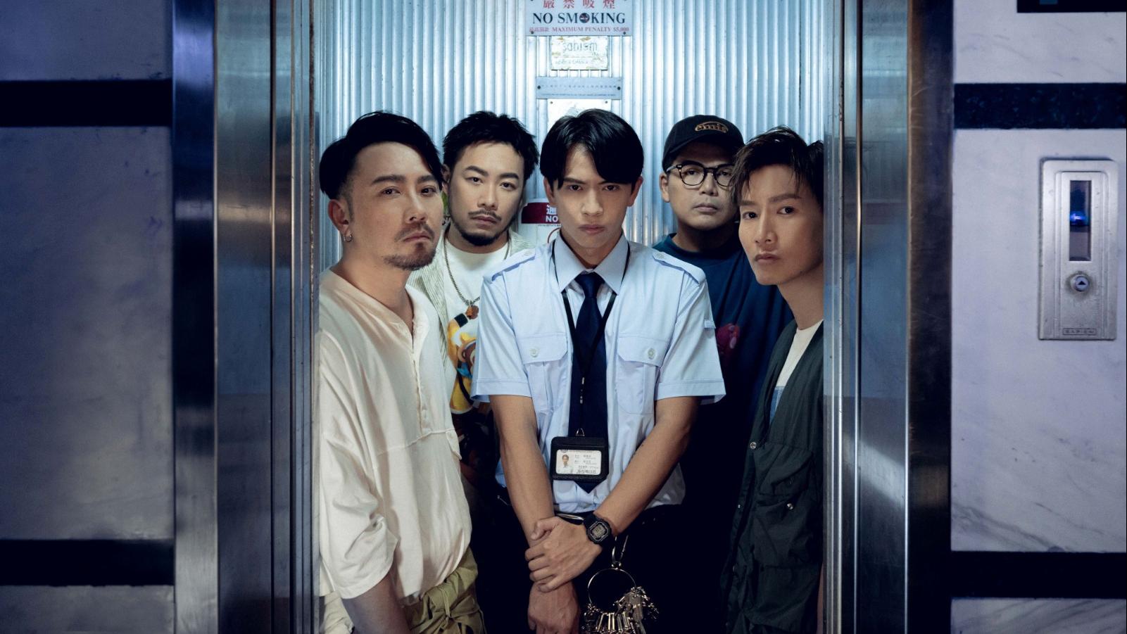 陳柏宇吹水功力嚇親Locker林家熙Yellow!野佬合作新歌險抄襲古天樂《男朋友》