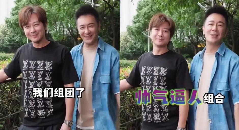 孫耀威陳浩民組成「帥氣逼人」男團　網民嗌尷尬： 加埋成百歲