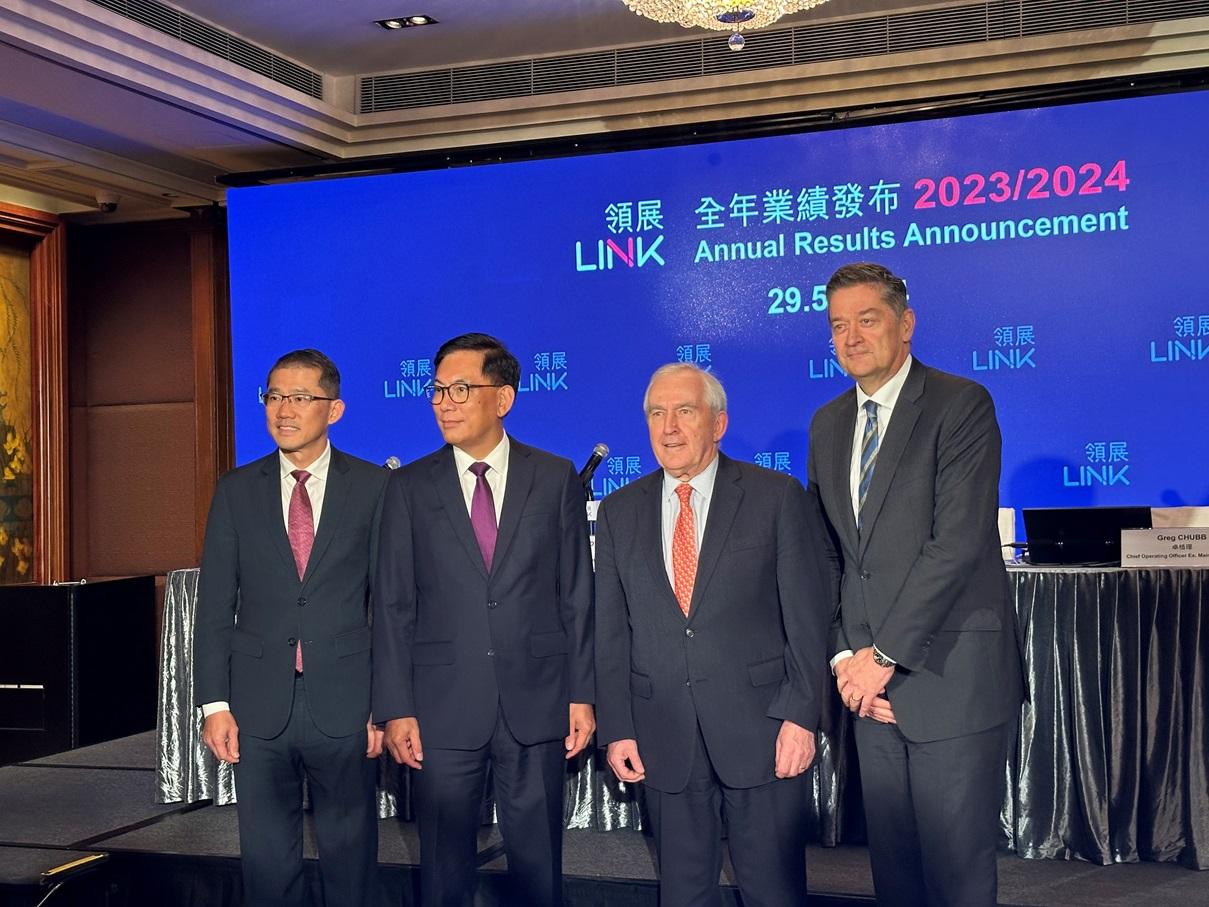 領展：租戶集中民生用品 不擔心北上消費影響