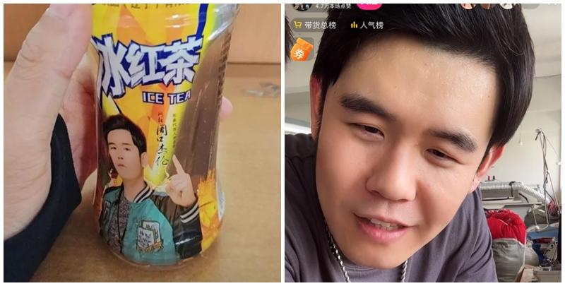 一款名為「亮贏」的冰紅茶，包裝上印有酷似「周杰倫」的形象，並且標註為「央視廣告品牌」，瓶子仿似康師傅紅茶。不過原來委託生產這款飲料的公司為達利園飲品（遼寧）有限公司，而包裝圖上的代言人實際上是內地網紅「周口杰倫」，原名為李非非