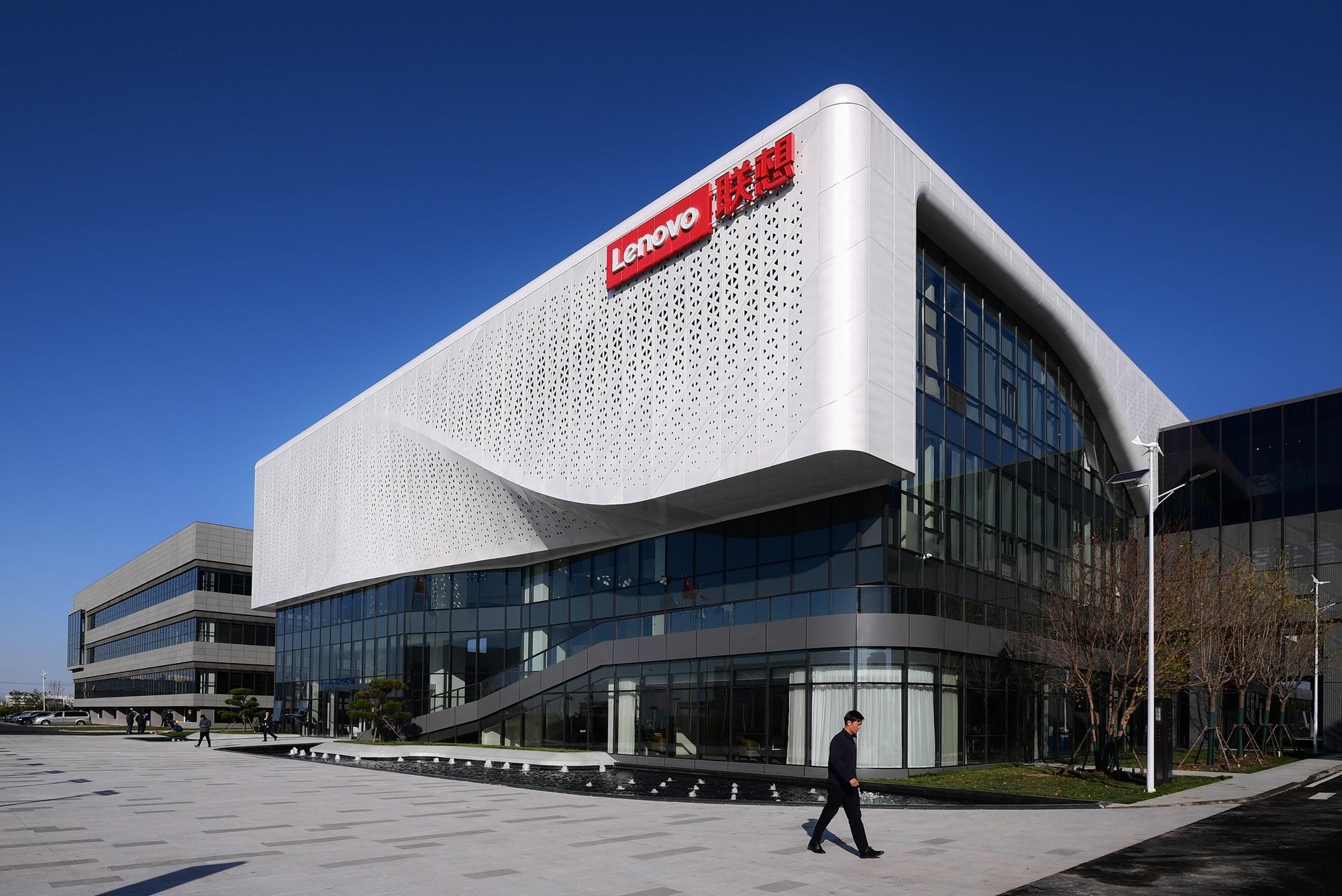 聯想全年純利按年跌37%　末期息維持派30仙