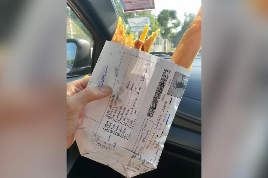 用醫院病歷紙包住食物，見到都唔開胃。(互聯網)