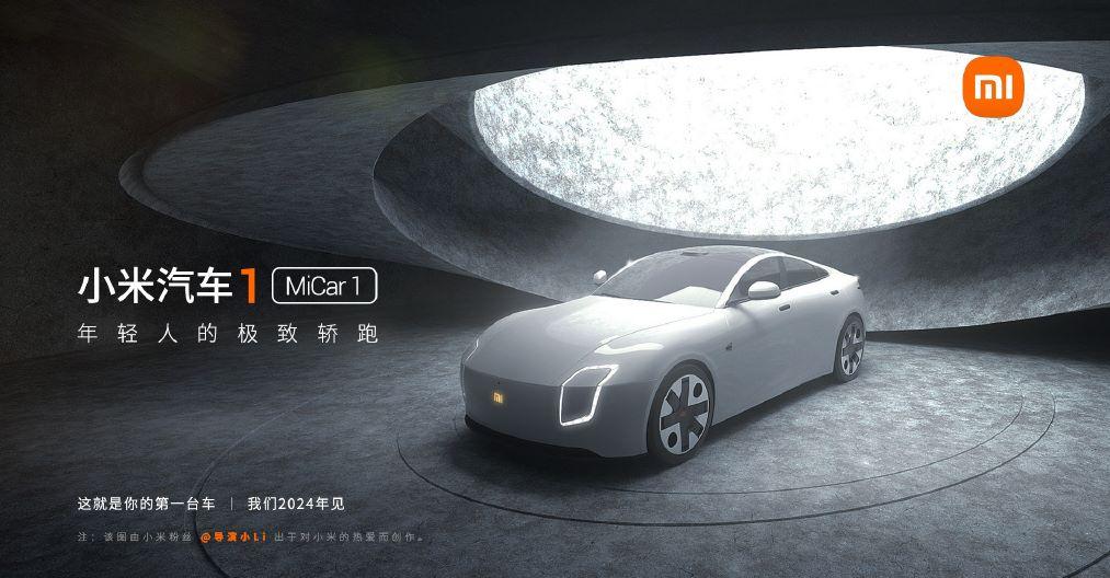 小米汽車據報大量請工人，月薪可達1萬人民幣兼有得預支工資？