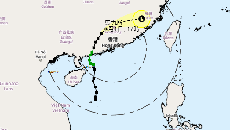 熱帶風暴馬力斯已減弱及遠離本港。(天文台截圖)