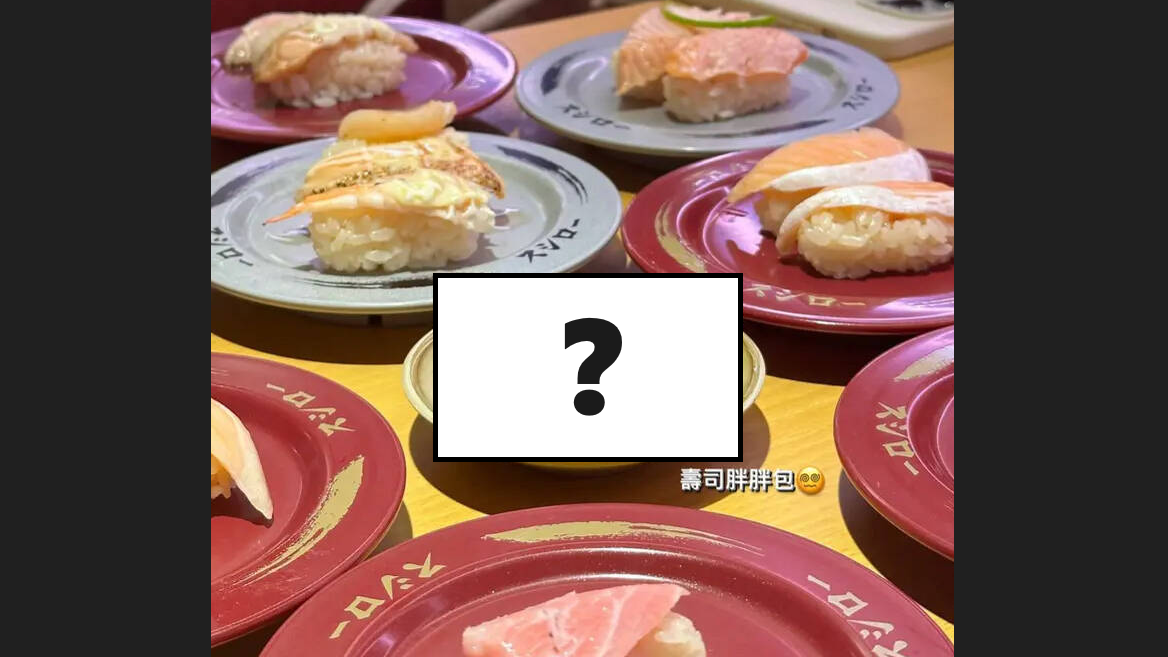 壽司郎再爆惡搞風波？活蜥蝪驚現醬油碟上 壽司郎擬告大學生