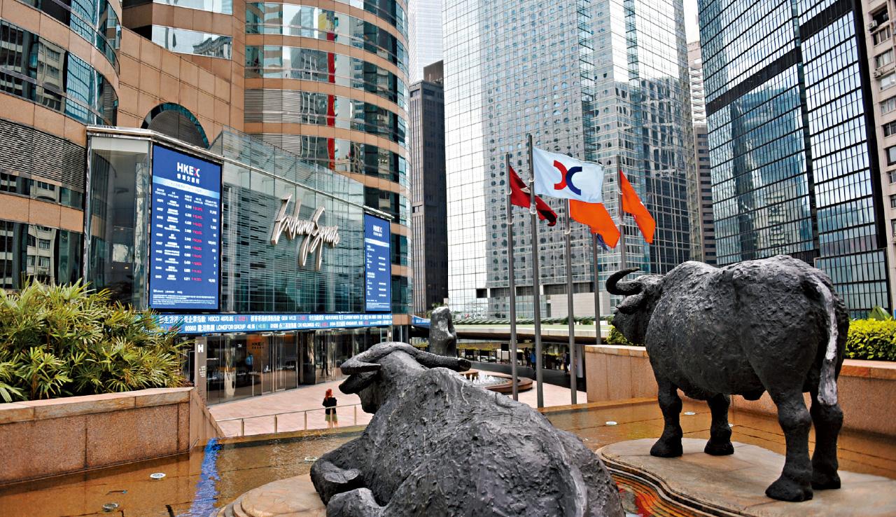 9.23起 打風天 股照炒 利大戶投資對沖 追落後鞏固金融中心