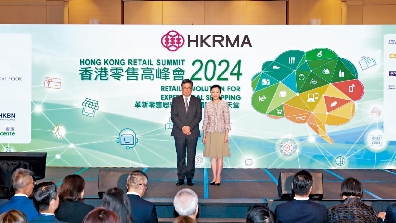 刺激消費 零售管理協會下月辦開心購物節 謝邱安儀︰本地零售業「水深火熱」