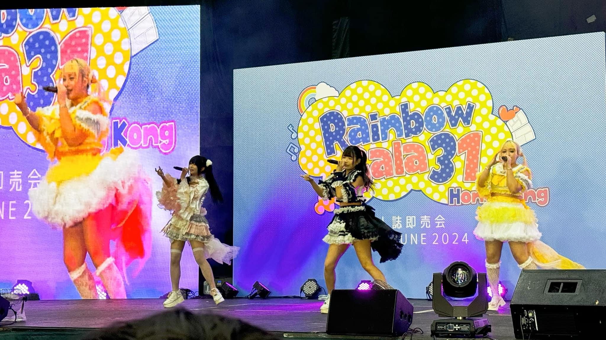 十八相送！記「九展RG」最終回