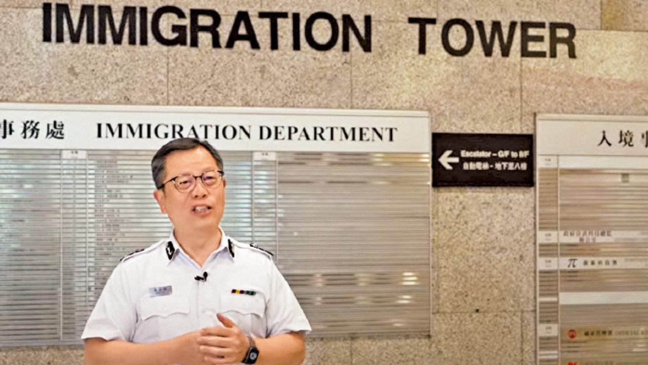 入境處總部遷將軍澳 副處長告別灣仔大樓：服務市民初心不變
