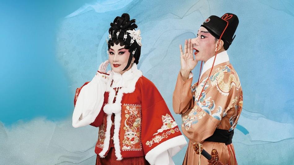 演出《大鼻子情聖》是羅家英多年的心願。