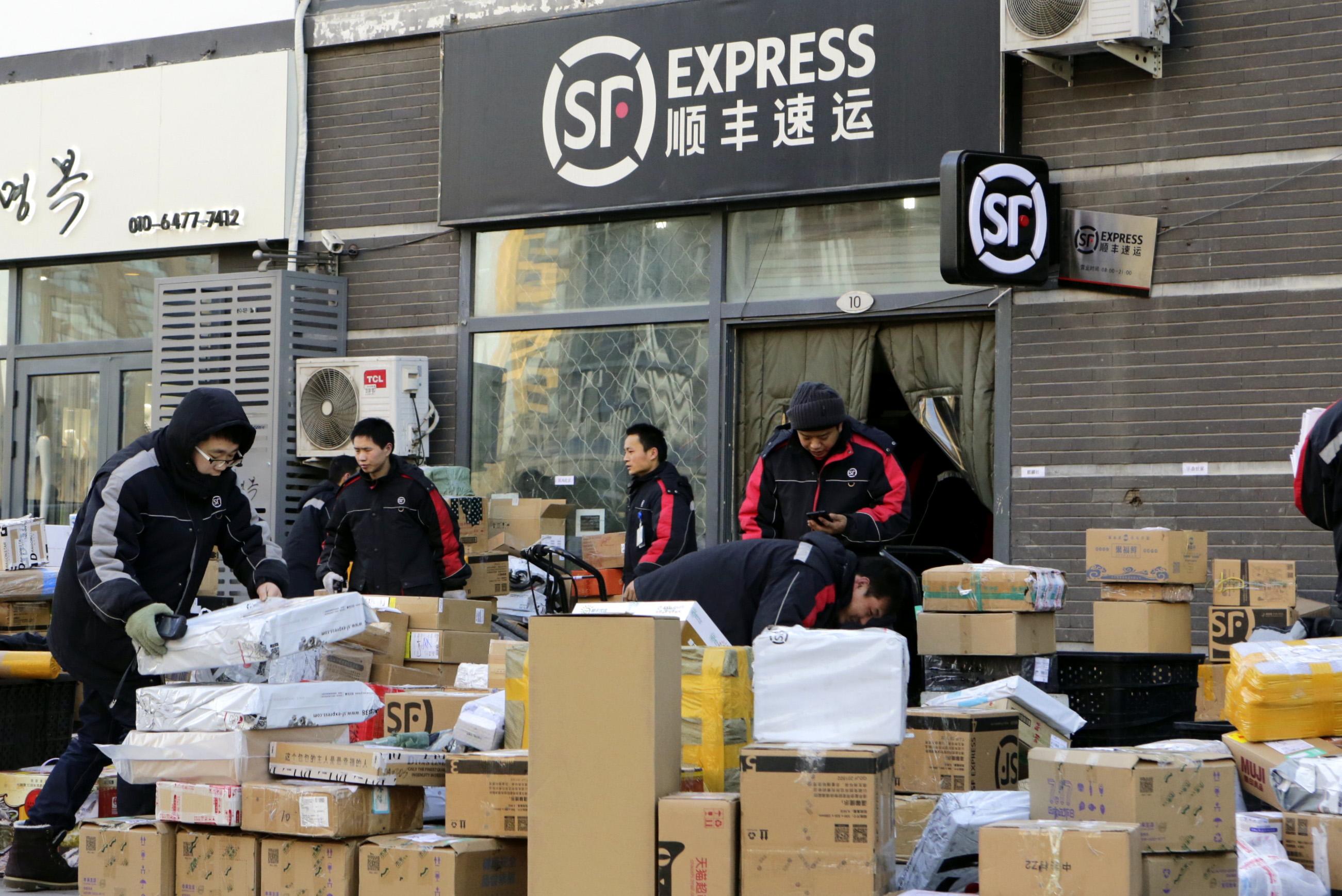 新股登場｜順豐擬港上市 中證監開綠燈 批出境外上市備案