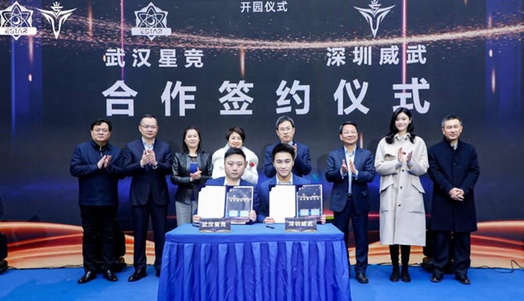 何猷君旗下星競威武NIP於美股遞表申請上市｜IPO新股