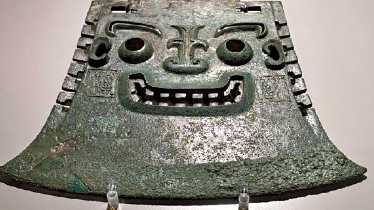 禮樂和合，探知齊魯