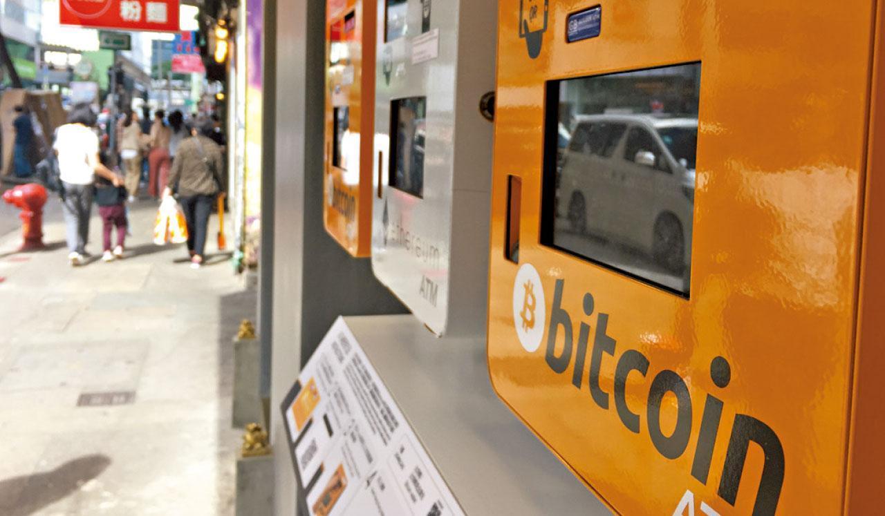 多間國際虛產平台撤香港牌照申請　據報因母企亦需禁內地人使用而卻步