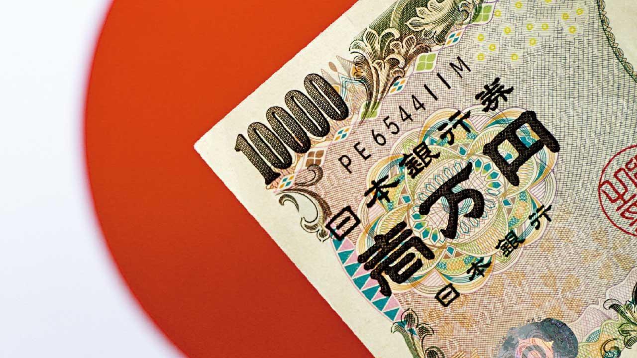 日圓匯率走勢｜財務省再「出口術」　兌港元見近7周低位4.9算