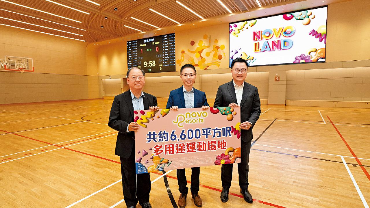 新盤動態｜NOVO LAND 3B期擬下周開價