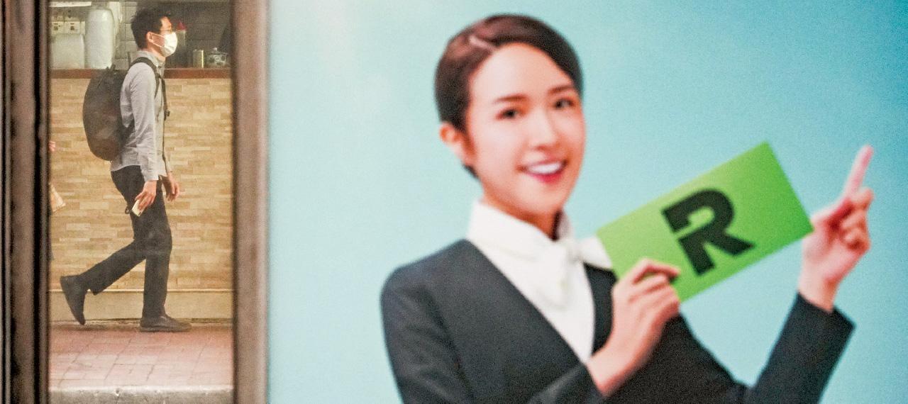 私人理財管家 助你輕鬆儲錢交稅