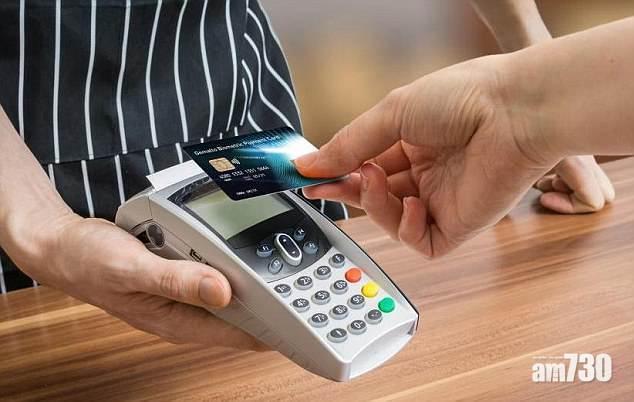 電子支付｜研究：用現金易儲錢　無現金支付令人「不理性消費」